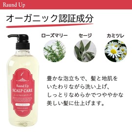 Raund UP Scalp Care Moisturizing Shampoo, 27.1 fl oz (800 ml)