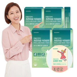 Cheonhoen Care Daily Core Vehicle Fiber 6g 20 Poet 4 Box / 천호엔케어 데일리코어 차전자피 식이섬유 6g 20포 4박스