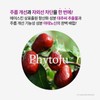(에이스킨)에이스킨 UV 디펜스 크림 60g (Aceskin) Aceskin UV Defense Cream