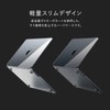 [elago] MacBook Air M3 M2 Case, Scratch Resistant, Simple, Thin,