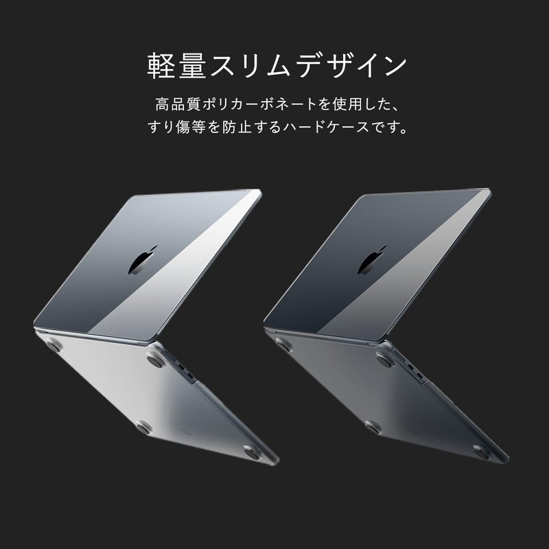 [elago] MacBook Air M3 M2 Case, Scratch Resistant, Simple, Thin,