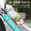 ROCKBROS Bottle Cage, Bicycle Drink Holder, Lightweight, Bottle Holder, Stylish,