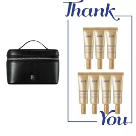 IOPE 홀리데이 에코레더박스백 파우치 + 아이오페 슈퍼바이탈 아이크림 21ml (3ml 7개) 세트 Holiday Eco Leather Box Bag Pouch + Iope Super Vital Eye Cream 21ml (7 x 3ml) Set