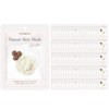 100매 네이처스킨 시어버터 마스크팩 100 Sheets Natureskin Shea Butter Mask Pack