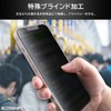 Layout AQUOS wish3 docomo SH-53D Ymobile A302SH / wish2 /