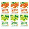 Japanese Fruits Gummy Candy Kaju Gummy Assotments 1.90oz(54g) Pack Of