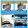 JiangMuXin Car Sun Visor, Polarizing Sun Visor, Front Sun Visor,