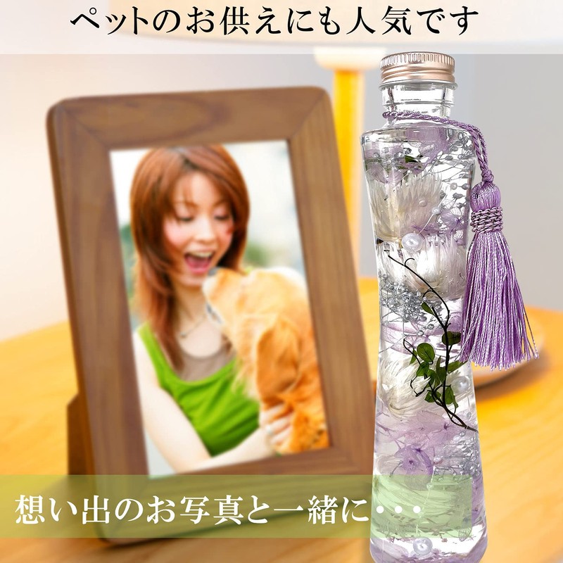 Preserved Flower Herbarium Offer, Higashigan Buddha Flower Sympathy for Buddhist