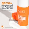 Avène Sunsitive Sunscreen Fluid SPF50+ 50ml