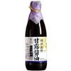 YAMASAN KYOTO UJI Soy Sauce Double Brewed Vintage 1000 Days