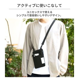 Hamy iFace Coverletti Mobile Pouch, Black