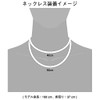 (Worn By Yuzuru Hanyu) Phiten Rakuwa X100 Necklace (Chopper Model)