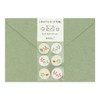 Midori 20468006 Happy Envelope