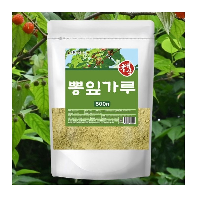 엄마애손 Mulberry leaf powder 500g/domestic / 뽕잎 분말 500g/국내산