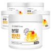 5 containers of domestically manufactured agar powder, 200g each /