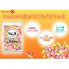 Kasugai Seika Large Bag Ramune Variety 700g