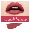 Maybelline Super Stay Matte Ink Lipstick