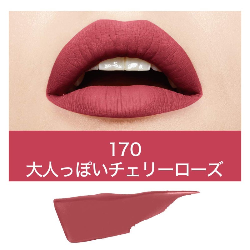Maybelline Super Stay Matte Ink Lipstick