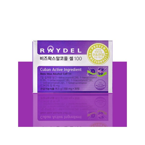 Reydel Beeswax Alcohol Cell 100 30 tablets x 1 box