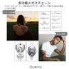 Oumino 20 Pcs Tattoo Stickers Indian Buraku Letters Animal Body