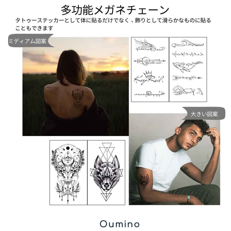 Oumino 20 Pcs Tattoo Stickers Indian Buraku Letters Animal Body