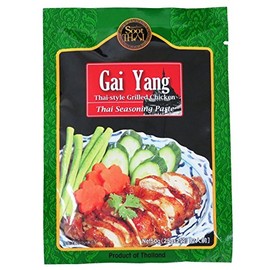 Soot Thai Gayan Paste (Thai Grilled Bird) 50g