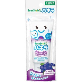 [Japanese Toothpaste] HAKILLA WASHING GEL Slight blueberry flavor 40g