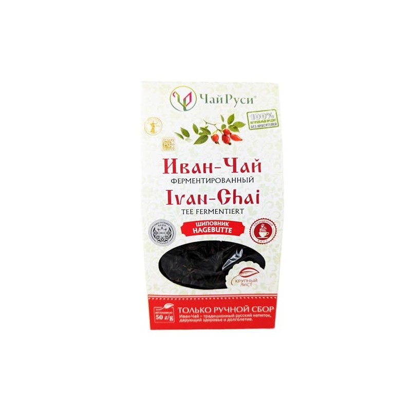 Tea Ivan Chai with Rosehips Fermented Loose 50g