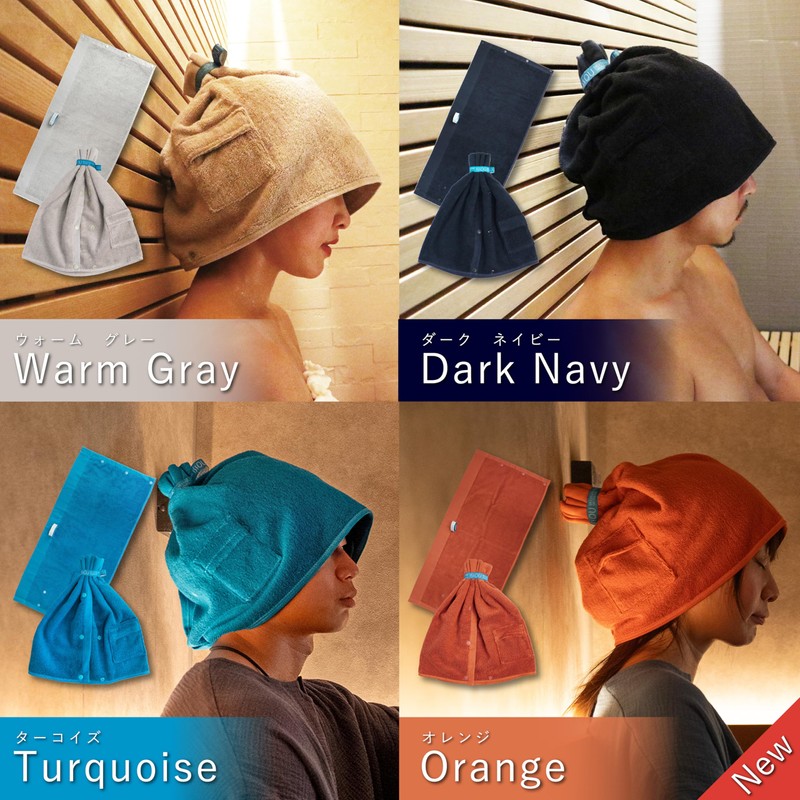 SOU by RAKUSE Sauna Hat (Washable, 2 Adjustable Sizes, Includes