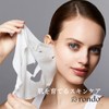 Rondo Vital Skin Serum Supervised by a Skin The, 5