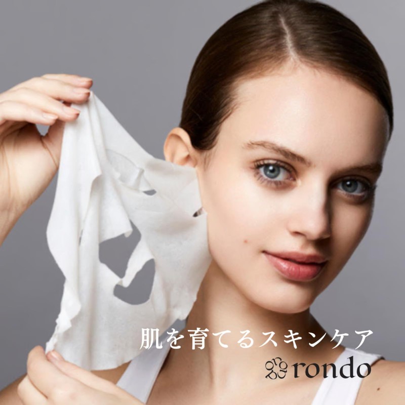 Rondo Vital Skin Serum Supervised by a Skin The, 5