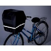 Kawadomi Seisakusho KW-115BK Full Basket Cover with Reflective Belt All