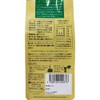 Organic Rooibos (Organic JAS Green Rooibos Tea) Tea Packs: 80