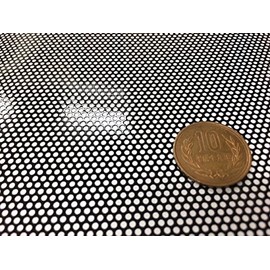 Mesh Sheet 41.3 x 11.8 inches (105 x 30 cm), Blindfold Smoke Replacement Car Light Lens Film