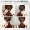 RICISUNG Hair Elastic Hair Rubber Set of 7 Hair Ornaments