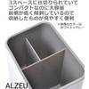 ALZEU Kitchen Tool Stand, Cutlery Stand, Drainer, Storage, Stand, Chopsticks