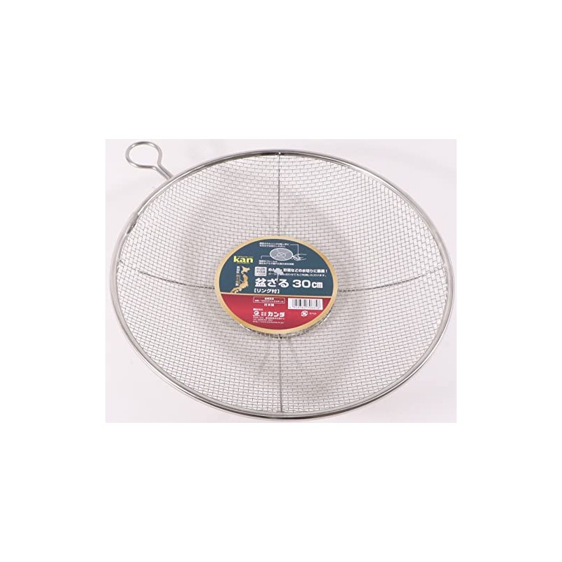 Kanda Kan 038064 Dish Colander with Ring, 11.8 inches (30
