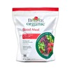 Burpee Organic Blood Meal Fertilizer | Add to Potting Soil