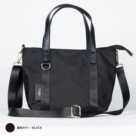 トリニダード トーナメントトートバッグ(Tournament Tote Bag) | CONDOR BOX DUAL付属 (BLACK)