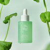 Green Wonder Keep Peace Serum V1 30g / 그린 원더