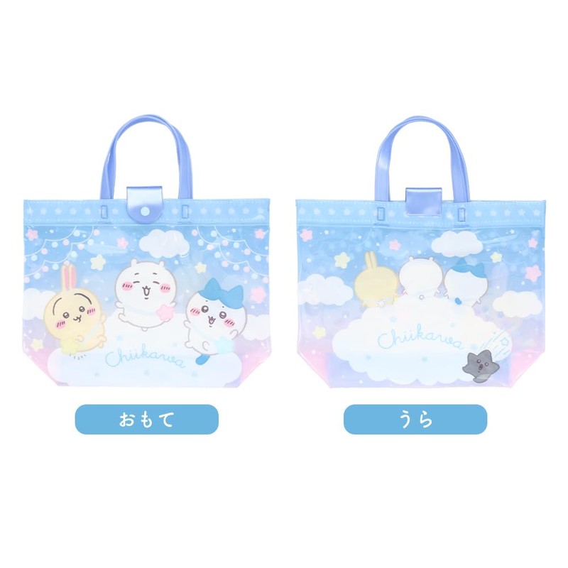 Shobido Chiikawa CW43865 Chiikawa Bucket Bag