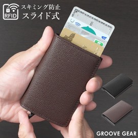 GROOVE GEAR ggs-2019 Card Case, Skimming Prevention, Sliding Type, Men's, Mini Wallet, Compact, Lightweight, Stylish, Cool, Black