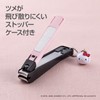  Kai KAI KK2536 Kitty Japanese Style New Standard S