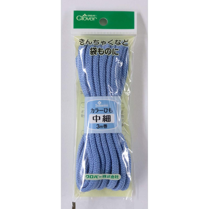 Clover カラーひも 中細 3m巻 ブルー 26-153