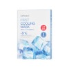 Cell Fusion C First Cooling Mask Total 10 sheets (5