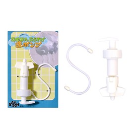 Hanging Reverse Pump for Refill Bags, Bathroom, Shampoo, Conditioner, Body Soap, Refill Pack, Bath, Housewarming/New Life, Set of 1, White