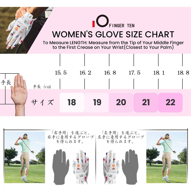 Golf Glove Womens Ambidextrous All-Weather Ball Marker Squeeze Soft Comfort