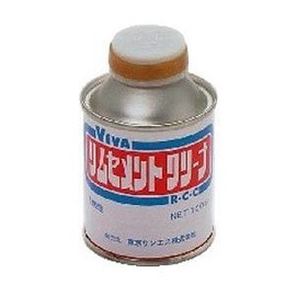 Viva (Viva) rimusementokuri-na- There's No Reason