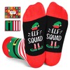 Zmart Christmas Gifts Stocking Socks For Girls Boys - Secret