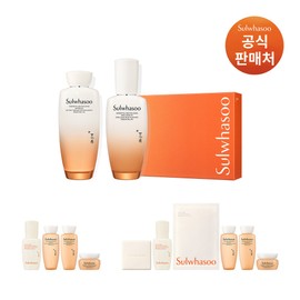 설화수 [공통]에센셜 데일리 세트 [자음2종] [Common] Essential Daily Set [2 Types of Tonic]